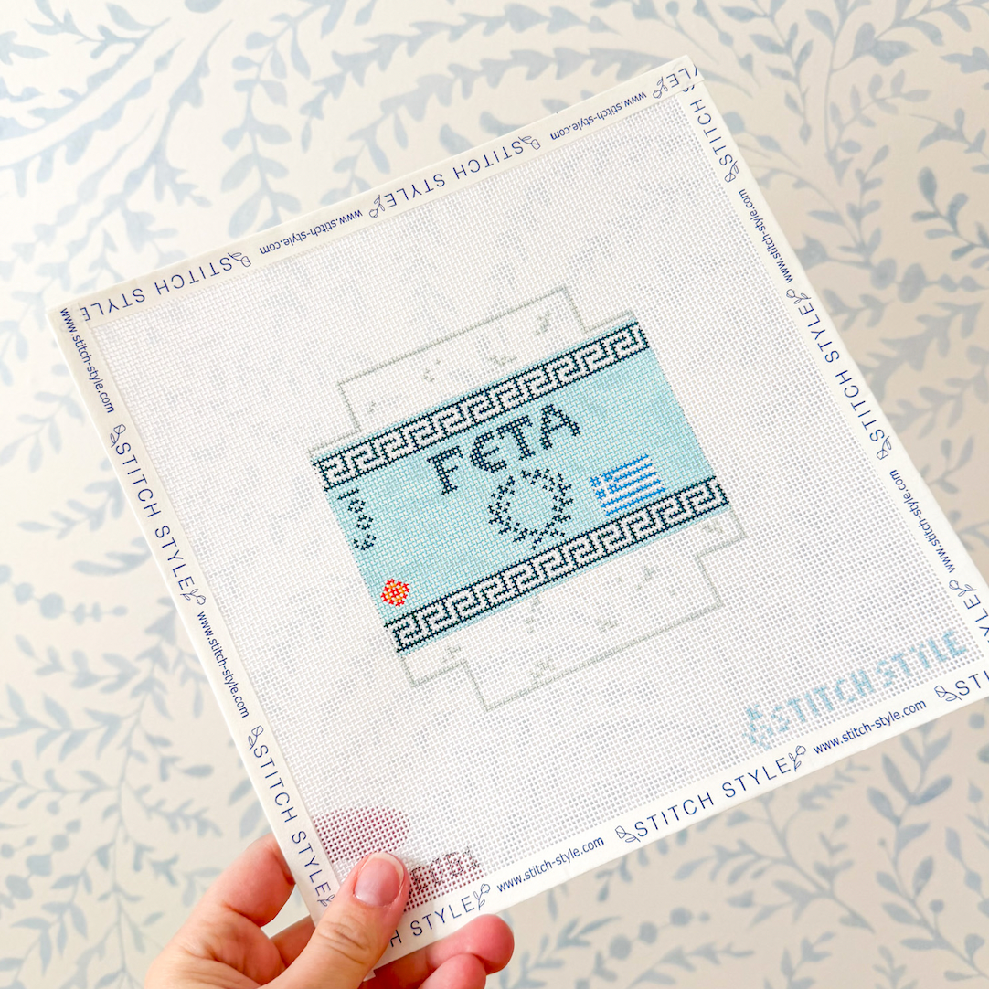 3D Feta Cheese 18 Mesh Needlepoint Canvas